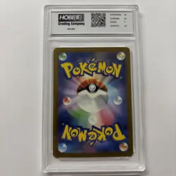 2023 Japanese Pokemon Glimmora Ex #111 HGC 10 (sb2) - Image 2