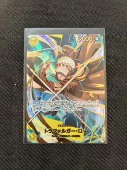 One Piece Card Game Trafalgar Law SP OP10 Premium Booster THE BEST Vol.2 PRB02 - Image 1