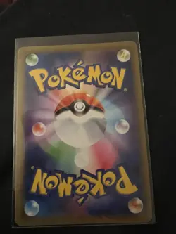 [NM] Mewtwo & Mew GX Pokemon Card Japanese 029/094 RR sm12a Tag Team GX JAPAN JP - Image 2