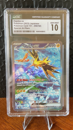 Japanese Pokemon 2023 Zapdos ex 204/165 Pokemon Card 151 Sv2a CGC 10 GEM MINT - Image 1
