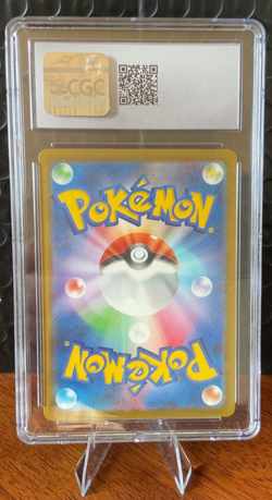 Japanese Pokemon 2023 Zapdos ex 204/165 Pokemon Card 151 Sv2a CGC 10 GEM MINT - Image 2
