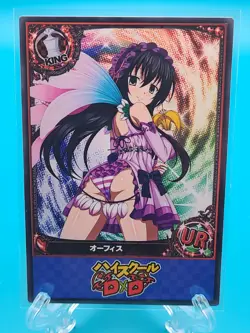 Fairy Girls - High School Dxd - ACG Doujin Goddess Paper Cards - Image 1