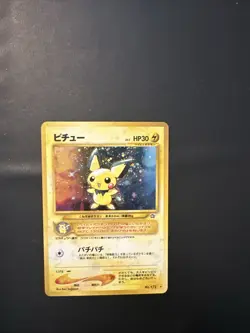 Pokemon Neo Genesis Pichu No.172 Holo Card 2000 Vintage Japanese Edition NM/M - Image 1
