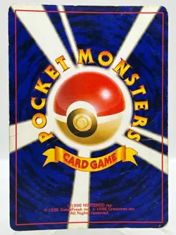 Chansey No. 113 Base Set Holo Rare 1996 Vintage Japanese Pokemon TCG Card - Image 3