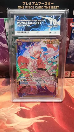 One Piece Card Monkey D. Luffy OP05-119 SEC - ACE 10 - Image 1
