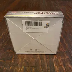 Japanese Sky Legend Booster Box / SEALED / 2019 Sun & Moon / Pokemon TCG Cards - Image 3