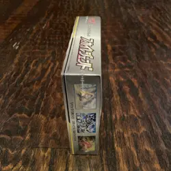 Japanese Sky Legend Booster Box / SEALED / 2019 Sun & Moon / Pokemon TCG Cards - Image 4