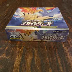 Japanese Sky Legend Booster Box / SEALED / 2019 Sun & Moon / Pokemon TCG Cards - Image 5