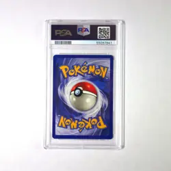 Pokemon PSA 10 Seadra Fossil 1st Edition - Image 2