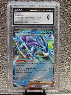 Pokemon TCG | Suicune ex 010/034 Pokemon TCG Classic | CGC 9 - Image 1