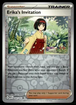 Erika's Invitation 160/165 Uncommon 151 Pokemon Reverse Holo Near Mint - Image 1