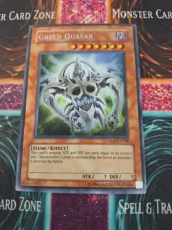 Yugioh Greed Quasar CRMS-EN098 Secret Rare Unlimited Near Mint - Image 1