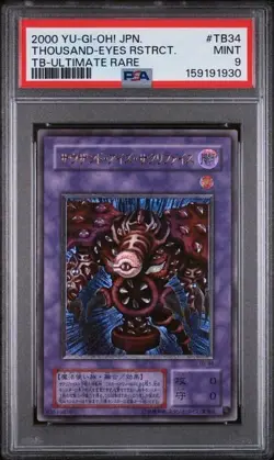 PSA 9 - 2000 Yugioh JP TB-34 THOUSAND-EYES RESTRICT - Ultimate Rare - Image 1