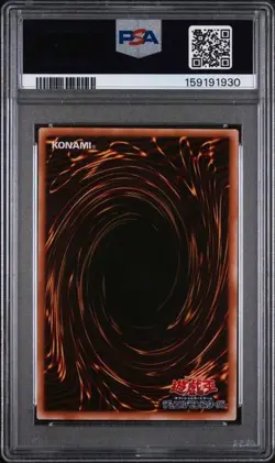 PSA 9 - 2000 Yugioh JP TB-34 THOUSAND-EYES RESTRICT - Ultimate Rare - Image 2