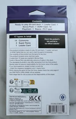 One Piece Starter Deck EX Gear 5 ST-21 English - Image 2