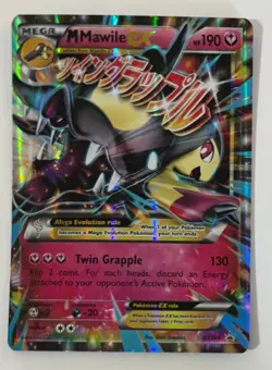 Pokemon M Mawile EX TCG Holo Card XY 104 Black Star Promo RARE Damaged - Image 1
