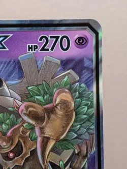 TREVENANT & DUSKNOIR GX ~ SM217 TAG TEAM ~ JUMBO/OVERSIZED PROMO POKEMON CARD - Image 2