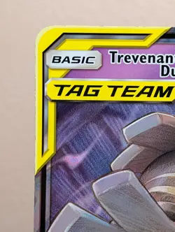 TREVENANT & DUSKNOIR GX ~ SM217 TAG TEAM ~ JUMBO/OVERSIZED PROMO POKEMON CARD - Image 3