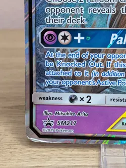 TREVENANT & DUSKNOIR GX ~ SM217 TAG TEAM ~ JUMBO/OVERSIZED PROMO POKEMON CARD - Image 4