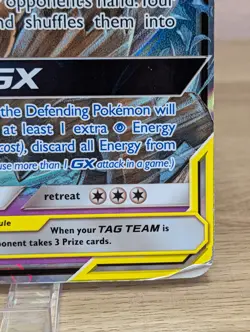 TREVENANT & DUSKNOIR GX ~ SM217 TAG TEAM ~ JUMBO/OVERSIZED PROMO POKEMON CARD - Image 5
