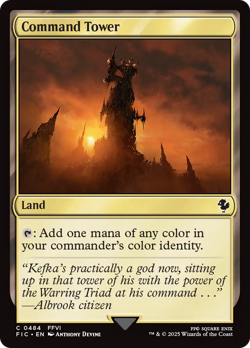 Command Tower - FIC #484 | NORMAL | NM | MTG - Image 1