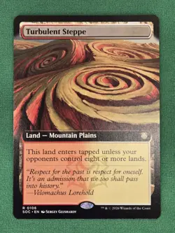 MTG Turbulent Steppe (Extended Art) - 106 - Commander: Secrets of Strixhaven - Image 3