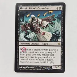 JUDGE STAMPED SHIREI, SHIZO'S CARETAKER BETRAYERS OF KAMIGAWA LP MTG - Image 1