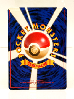 NM Japanese Bulbasaur No. 001 🌿 Expansion Pack Base Set Vintage Pokemon 1996 - Image 2