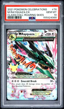 PSA 10 M Rayquaza EX Celebrations Classic Coll 76/108 Holo Pokemon Card 2021 - Image 1