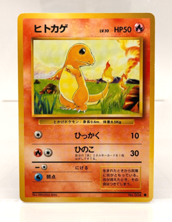 NM Japanese Charmander No. 004 🔥 Expansion Pack Base Set Vintage Pokemon 1996 - Image 1