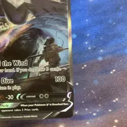 2022 Pokemon Lugia V (Alt Full Art) 186/195 SWSH Silver Tempest (NM) - Image 4