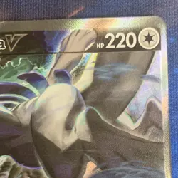2022 Pokemon Lugia V (Alt Full Art) 186/195 SWSH Silver Tempest (NM) - Image 5