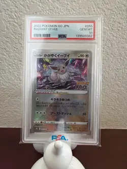 2022 POKEMON GO JAPANESE #055 RADIANT EEVEE PSA 10 - Image 1
