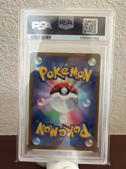 2022 POKEMON GO JAPANESE #055 RADIANT EEVEE PSA 10 - Image 2