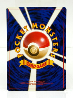 Jigglypuff No. 039 Jungle Pokemon Japanese Near Mint - Image 2