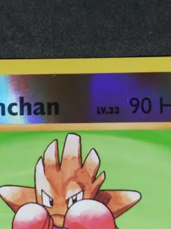 Evolutions Hitmonchan #62 Reverse Holo. Near Mint. Rare. 👊 2016 Pokemon card. - Image 4