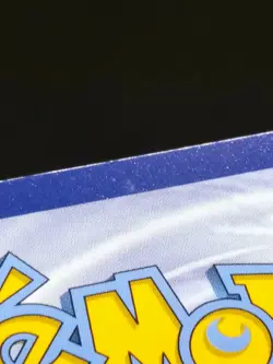 Hidden Fates Pikachu #19 (non-holo). Near Mint ⚡ 2019 Pokemon card. - Image 3
