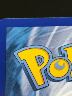 Hidden Fates Pikachu #19 (non-holo). Near Mint ⚡ 2019 Pokemon card. - Image 4