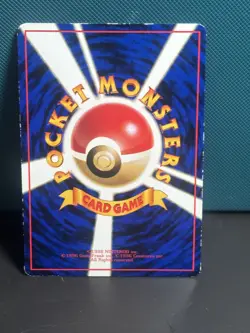 Pokemon Chansey 113 Vending Machine Series - Image 4