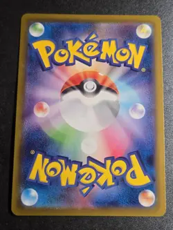 Togedemaru 090/080 NM Inferno X Art Rare Pokemon Japanese - Image 2