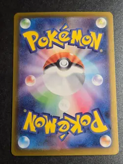 Dedenne 085/080 NM Nihil Zero Art Rare Pokemon Japanese - Image 2