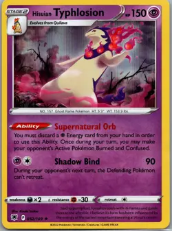 Hisuian Typhlosion 052/189 Astral Radiance Pokemon TCG Holo R NM - Image 1