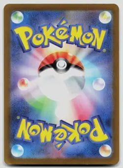 Enamorus 074/066 Crimson Haze Japanese Pokemon NM - Image 2