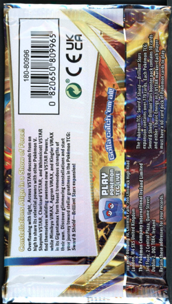 Pokemon Brilliant Stars Booster Pack - 10 Cards / Pack - Random Art - SEALED - Image 2