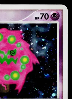 SPIRITOMB DPBP#501 CRY FROM THE MYSTERIOUS JAPANESE POKEMON TCG - Image 3