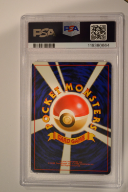 1998 japanese pokemon kuchiba city gym deck lt surge's lv 15 Pikachu PSA 10 - Image 2