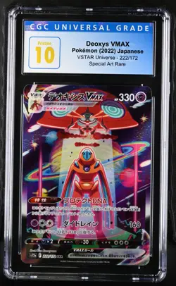 CGC 10 PRISTINE Deoxys Vmax 222/172 Pokemon Vstar Universe 2022 Japanese psa - Image 1