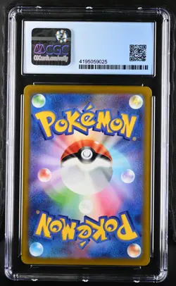 CGC 10 PRISTINE Deoxys Vmax 222/172 Pokemon Vstar Universe 2022 Japanese psa - Image 2