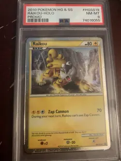 Raikou HG & SS Black Star Promo Shiny Holo #HGSS19 Pokemon 2010 PSA 8 Swirl - Image 1