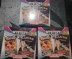 Pokemon SEALED Mystery Power Box Chase Pack Seeded 1:10 (3 Booster Packs) NEW - Image 1